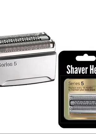 Змінний блок для braun 52b series 5