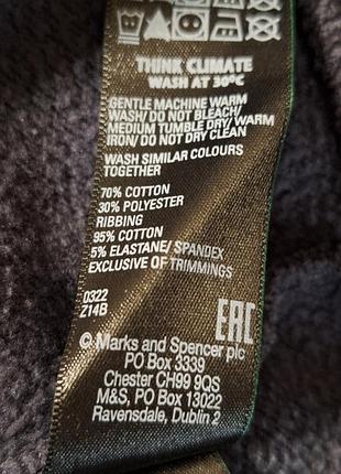 Свитшот на флисе m&s 9