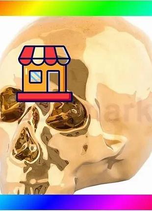 Bs статуэтка фарфоровая seletti best mix череп (24×14 см) золотой bas77/n