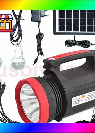 Bs ліхтар станція luxury best mix yj-1902t 5w+22smd 2 лампи + powerbank + solar + зу220в (3 режими) bas77/n