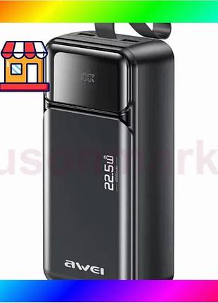 Bs универсальная мобильная батарея best mix power bank awei pa-105 40000mah 22.5w черный bas77/n