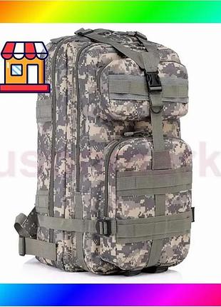 Bs рюкзак тактический stealth best mix angel bl008 30л (пиксель) bas77/n