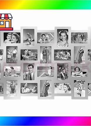 Bs фоторамка для світлин best mix collage на 28 фото 10х15 см сріблястий bas77/n