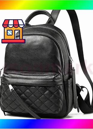 Bs жіночий міський шкіряний best mix рюкзак tiding bag (30 х 23 х 12 см) наплічник із натуральної шкір bas77/n