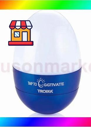 Bs светильник-ночник с led-таймером best mix troika eggtivate с датчиком вибрации (синий) bas77/n