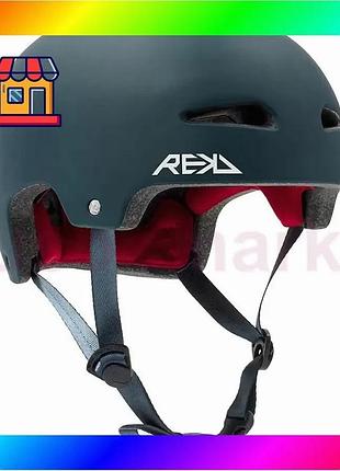 Bs rekd шлем ultralite best mix in-mold helmet blue 53-56 bas77/n