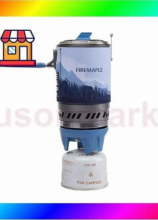 Bs система приготовления пищи best mix fire maple fms x5 polaris (синий) bas77/n