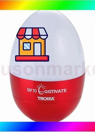 Bs світильник-нічник з led-таймером best mix troika eggtivate з датчиком вібрації (червоний) bas77/n
