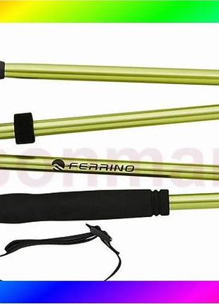 Bs палки трекинговые ferrino best mix jet cm.130-2 шт (78424hcu) bas77/n