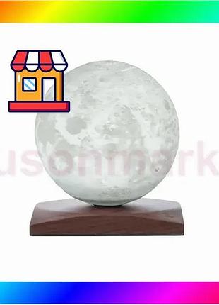 Bs светильник на аккумуляторе best mix gingko smart luna spin шар (18 см) bas77/n