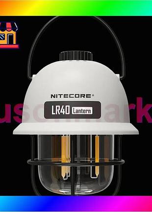 Bs кемпінговий підвісний ліхтарик best mix nitecore lr40 100лм з power bank type-c (білий) bas77/n