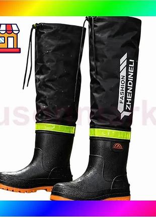 Bs заброды мужские высокие best mix zhen dineli (размер xxl 43-44р.) черный bas77/n