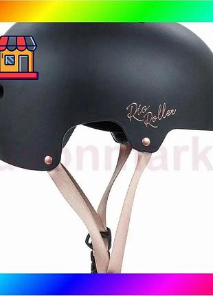 Bs шолом rio roller best mix rose black 53-56 см bas77/n