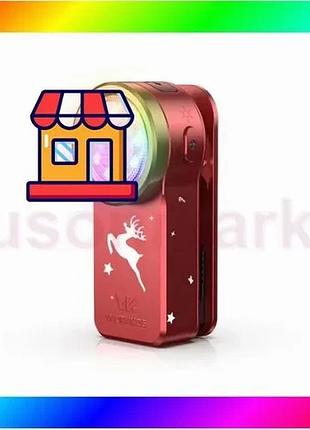 Bs фонарь кемпинговый wurkkos best mix hd03 christmas 680лм usb-c 95 cri-rgb buck driver с магнитом кр bas77/n