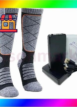 Bs шкарпетки з підігрівом best mix і блоком живлення 4000mah 38-44р. (сірий з ромбами) bas77/n