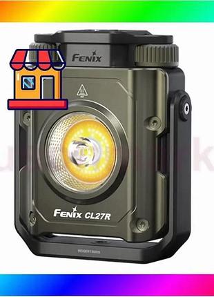 Bs фонарь прожекторный fenix best mix ​​cl27r (зеленый) bas77/n