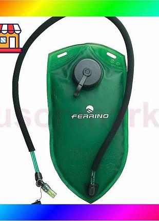 Bs питна система ferrino best mix h2 bag 3l (79010hvv) bas77/n
