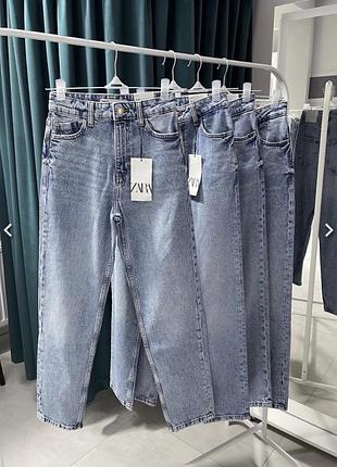 Джинси жіночі zara mom