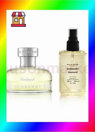 Bs burberry weekend - best mix parfém analogue 65ml bas77/n