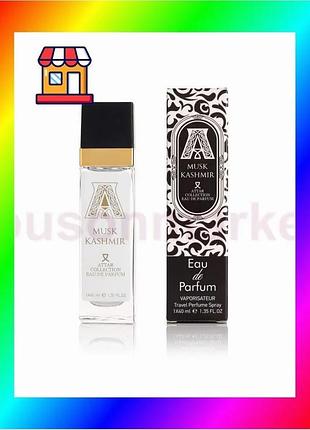 Bs attar collection musk best mix kashmir - travel perfume 40ml bas77/n