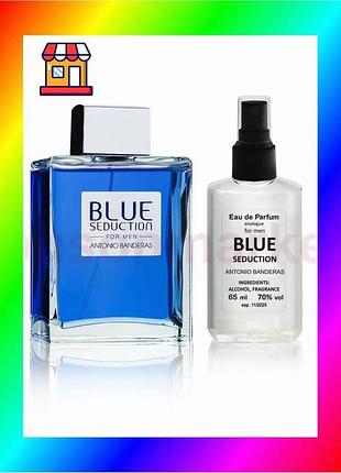 Bs antonio banderas blue best mix seduction for men - parfém analogue 65ml bas77/n