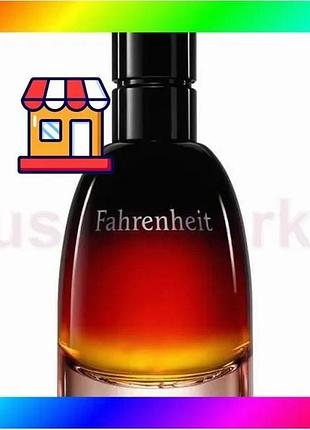 Bs cd fahronhet eau best mix de parfum 100 ml bas77/n