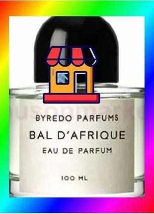 Bs byredo bal d`afrique best mix edp 100ml bas77/n