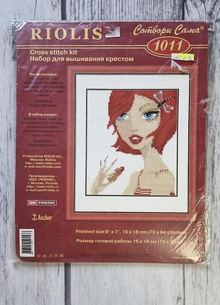 Набір для вишивання хрестиком дівчинка-помада 1011 ріоліс (riolis)