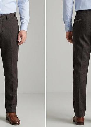 Штани hiltl slim fit flannel wool pant