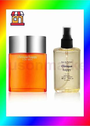 Bs clinique happy for best mix men - parfum analogue 65ml bas77/n