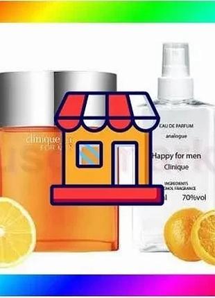 Bs clinique happy men best mix - parfum analogue 110ml bas77/n