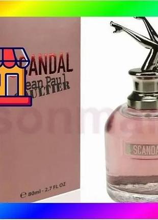 Bs jean paul gaultier best mix scandal edp 80ml (лиц.) bas77/n