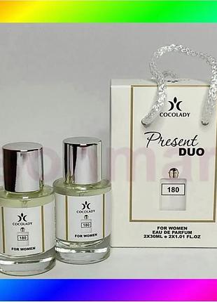 Bs cocolady present duo best mix 180 trussardi donna 2x30 ml bas77/n