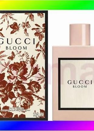 Bs gucci bloom edp best mix 100ml bas77/n