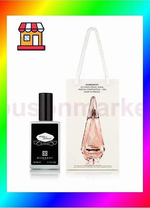 Bs женский парфюм gvenchy best mix ange ou demon le secret - travel perfume 50ml bas77/n
