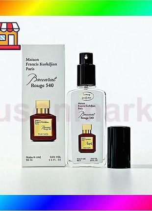Bs maison francis kurkdjian best mix baccarat rouge 540 унисекс - luxury perfume 65 ml bas77/n