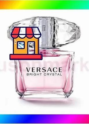 Bs versace bright crystal best mix edt 90ml (euro quality) bas77/n