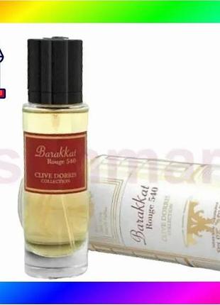 Bs clive dorris barakkat best mix rouge 540 edp 30ml bas77/n