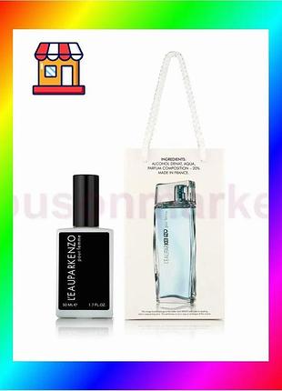Bs женский парфюм kenzi best mix l`eau par kenzo pour femme - travel perfume 50ml bas77/n