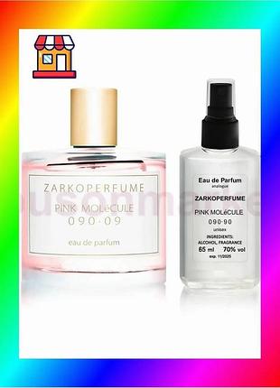 Bs zarkoperfume pink molecule best mix 090.09 - parfém analogue 65ml bas77/n