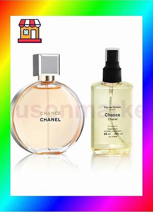 Bs chanl chance - best mix parfum analogue 65ml bas77/n