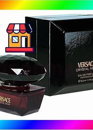 Bs versace crystal noir best mix edt 90 ml (лиц.) bas77/n