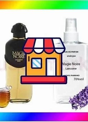 Bs lancome magie noire best mix - parfém analogue 110ml bas77/n