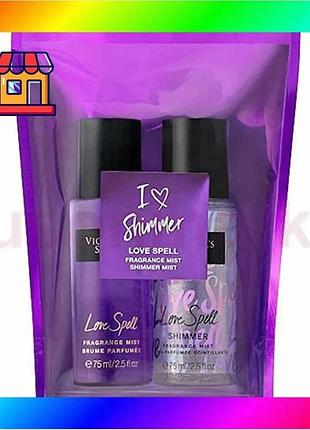 Bs подарочный набор victoria`s best mix secret i love shimmer love spell ( мист и спрей-шиммер) bas77/n