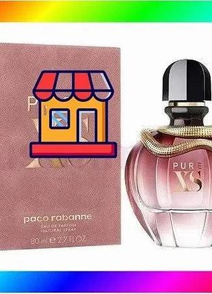 Bs paco rabanne pure best mix xs for her edp 80ml (лиц.) bas77/n