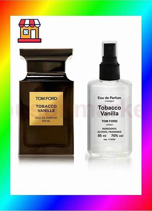 Bs tom ford tobacco best mix vanille - parfum analogue 65ml bas77/n