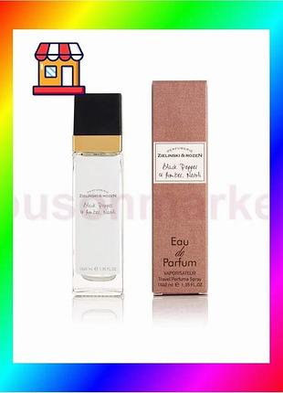 Bs zielinski rozen best mix black papper amber - travel perfume 40ml bas77/n