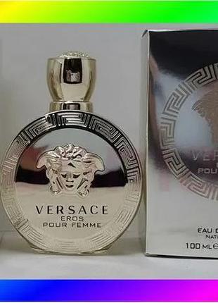 Bs versace eros pour best mix femme edp 100ml (euro quality) bas77/n