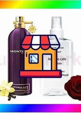 Bs montale intense cafe best mix - parfém analogue 110ml bas77/n