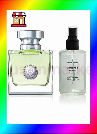 Bs versace versense - best mix parfum analogue 65ml bas77/n